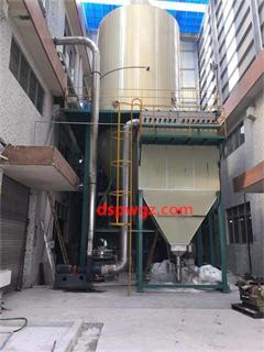 pressure-spray granulating and drying machines