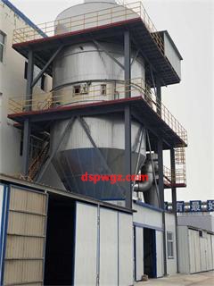 pressure-spray granulating and drying machines