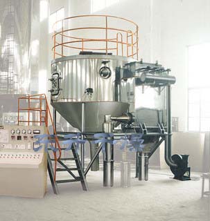 high-speed centrifugal spray drying machines