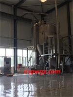 LGZ-A series high-speed centrifugal spray drying machines